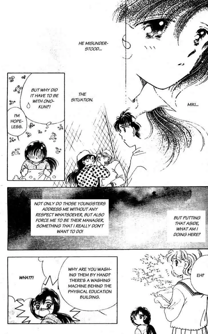 V - Egao no Tameni Chapter 2 6